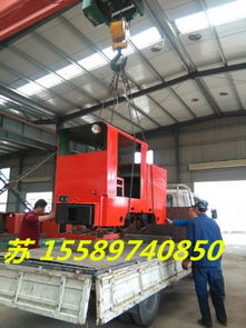 防爆柴油機(jī)車專業(yè)5噸柴油機(jī)車,牽引機(jī)車廠家 價(jià)格 1元