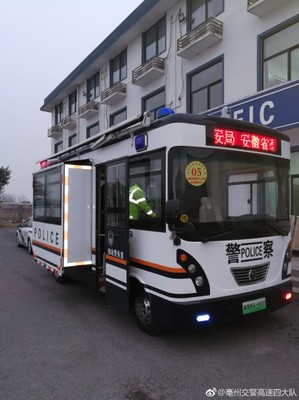 流動警務室|移動警務室|通信指揮車|特種改裝警車|緝查布控車|防爆車|流動警務車|流動警務站|移動警務車|電動巡邏車|電動觀光車|電動警車|電動消防車