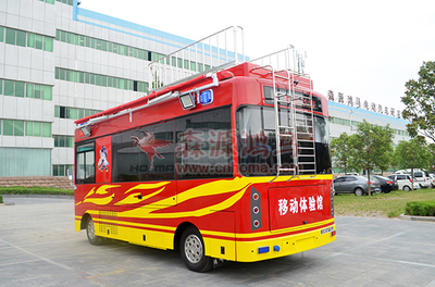 流動警務(wù)室|移動警務(wù)室|通信指揮車|特種改裝警車|緝查布控車|防爆車|流動警務(wù)車|流動警務(wù)站|移動警務(wù)車|電動巡邏車|電動觀光車|電動警車|電動消防車