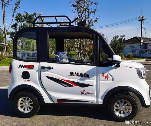 這2款電動四輪車,油電兩用,帶冷暖空調(diào),適合60 75歲老年人代步