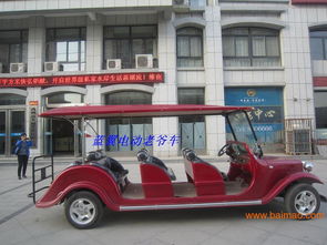 鄭州電動看房車廠家 產(chǎn)品介紹,鄭州電動看房車廠家 產(chǎn)品介紹生產(chǎn)廠家,鄭州電動看房車廠家 產(chǎn)品介紹價格