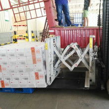 2020電動防爆叉車價格 報價 電動防爆叉車批發 第6頁 物流設備網