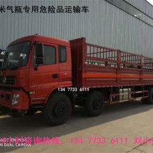 【新能源老年代步車家用四輪電動車電動轎車價格生產廠家】-