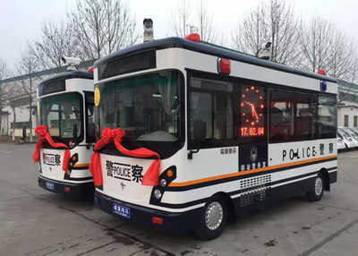 通信指揮車|特種改裝警車|緝查布控車|防爆車|流動警務室|移動警務室|流動警務車|流動警務站|移動警務車|電動巡邏車|電動觀光車|電動警車|電動消防車-森源鴻馬電動汽車