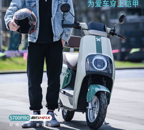 5款全新電動車與大家見面,外觀漂亮,款式多樣,1180元起閉眼買