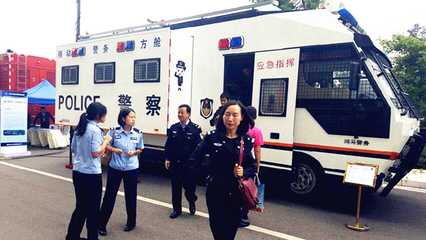 流動(dòng)警務(wù)室|移動(dòng)警務(wù)室|通信指揮車|特種改裝警車|緝查布控車|防爆車|流動(dòng)警務(wù)車|流動(dòng)警務(wù)站|移動(dòng)警務(wù)車|電動(dòng)巡邏車|電動(dòng)觀光車|電動(dòng)警車|電動(dòng)消防車
