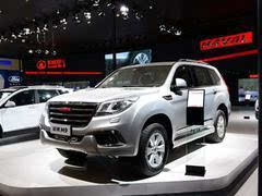 哈弗H9店內(nèi)優(yōu)惠1.75萬(wàn) 現(xiàn)車(chē)有限 二手車(chē)同步熱銷